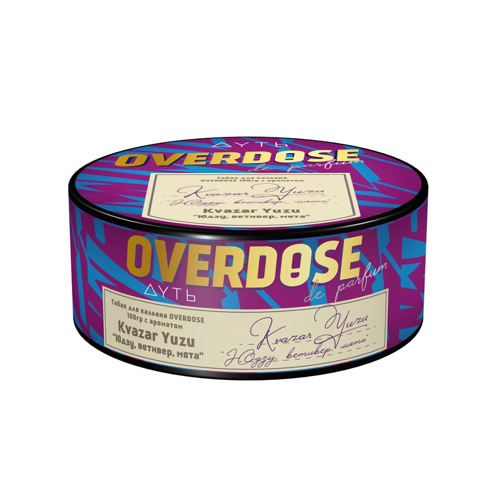 Overdose - Юдзу, ветивер, мята (Kvazar Yuzu De Parfum) 100гр