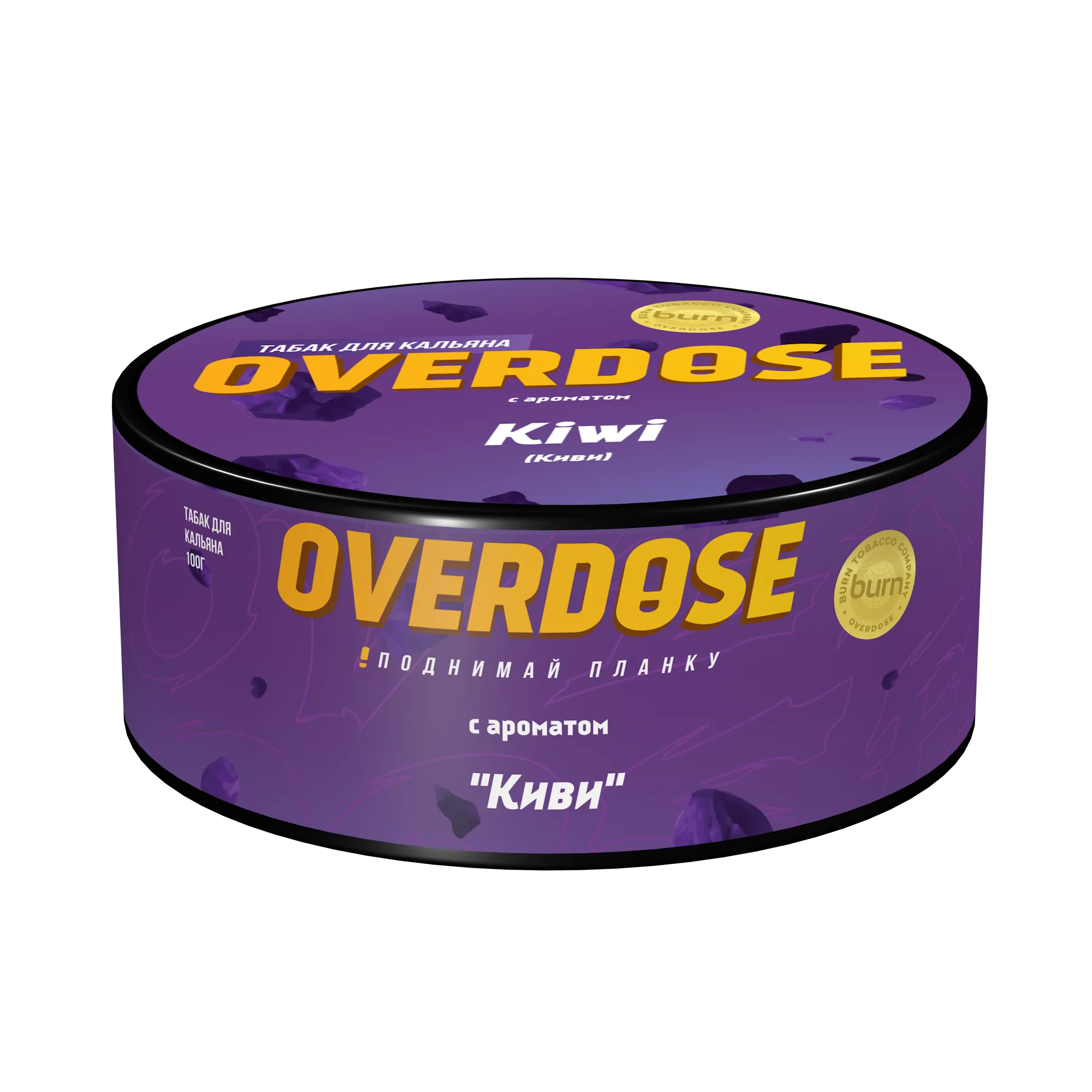 Overdose - Киви (Kiwi) 25гр.