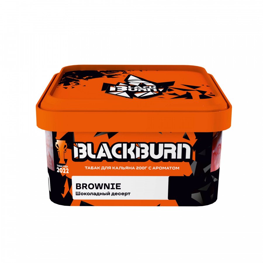Black burn - Brownie 200гр.