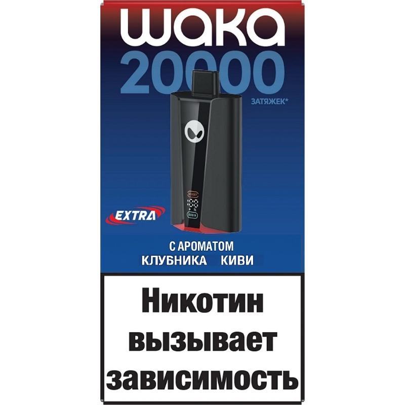 WAKA 20000 EXTRA - Клубника Киви