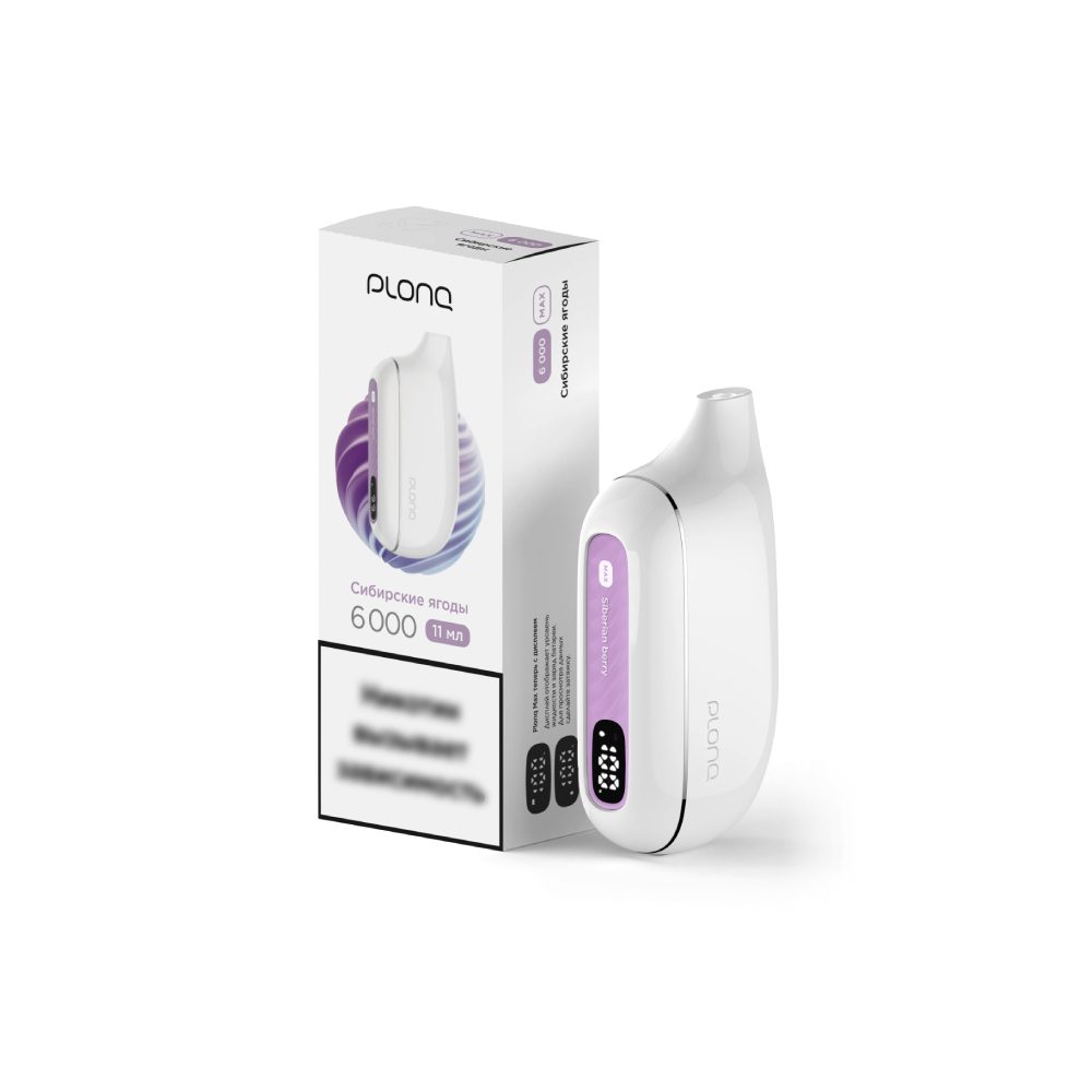Plonq Max 6000 - Сибирские ягоды 20мг