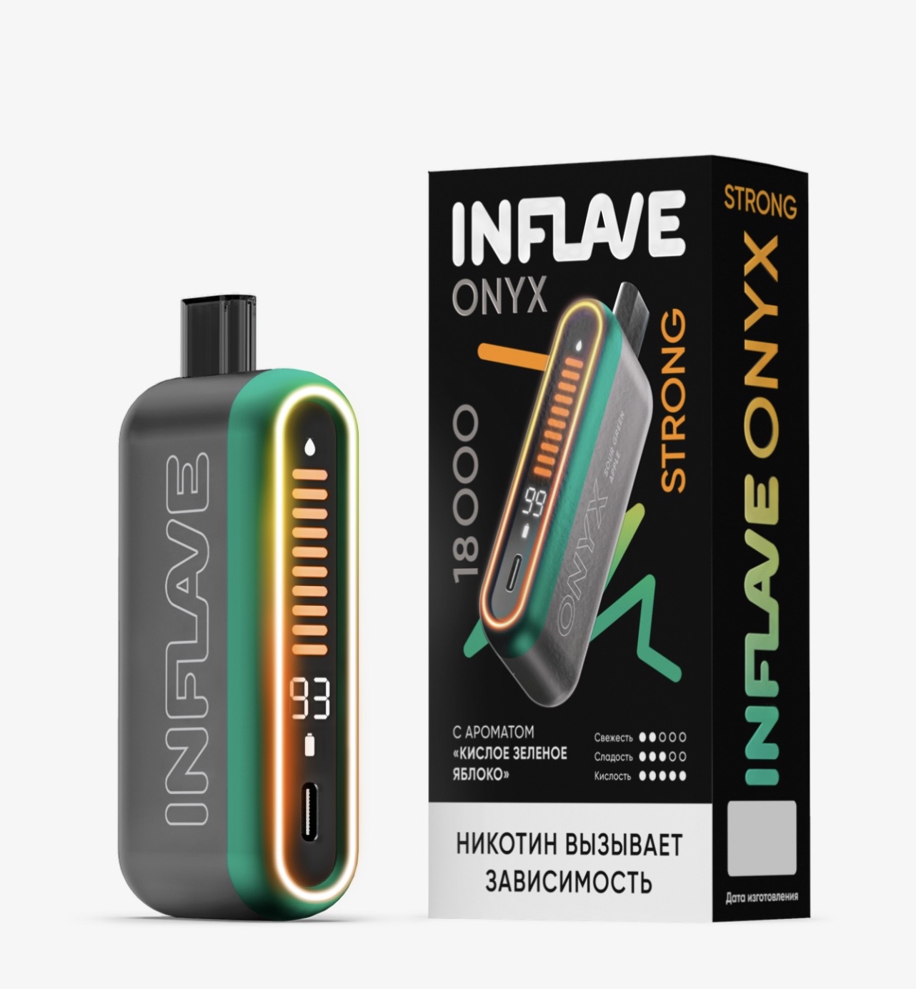 INFLAVE ONYX 18000 STR - Кислое Зеленое Яблоко