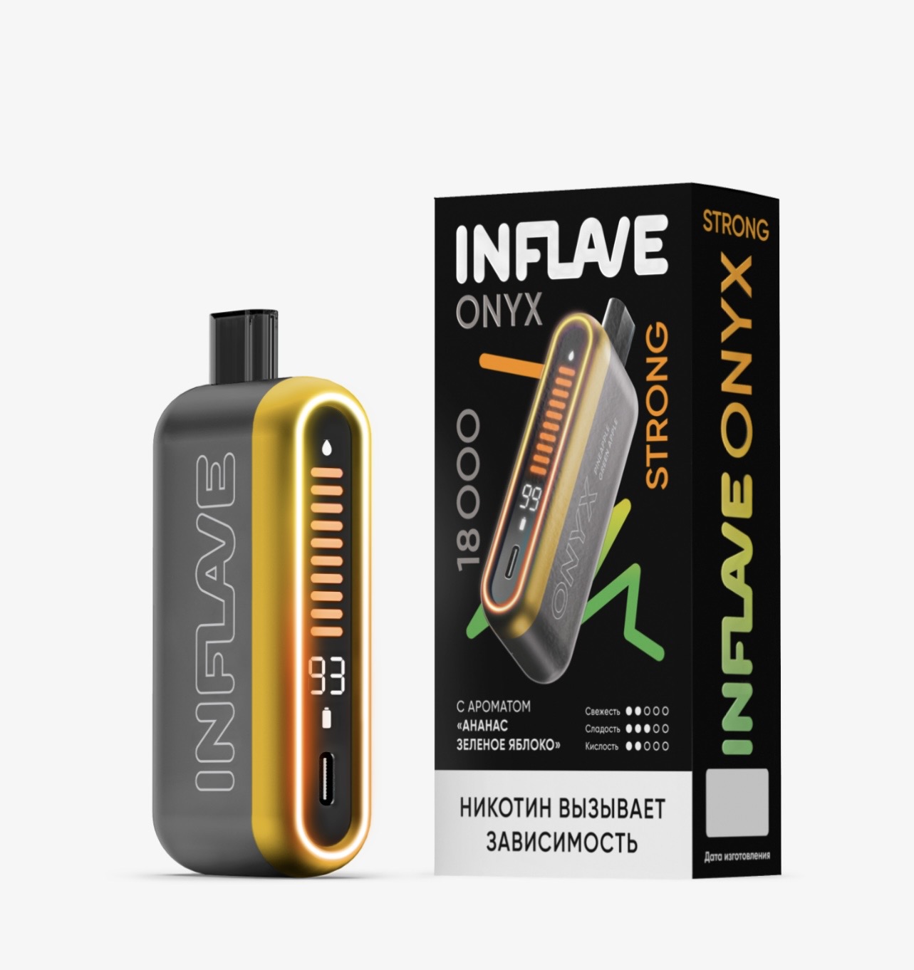 INFLAVE ONYX 18000 STR - Ананас Зеленое Яблоко