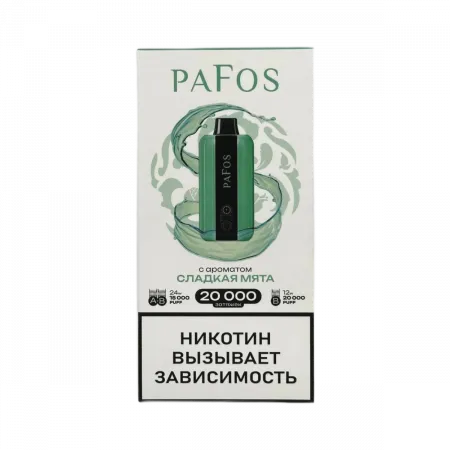 PAFOS 20000 Turbo - Sweet mint \ Сладкая мята