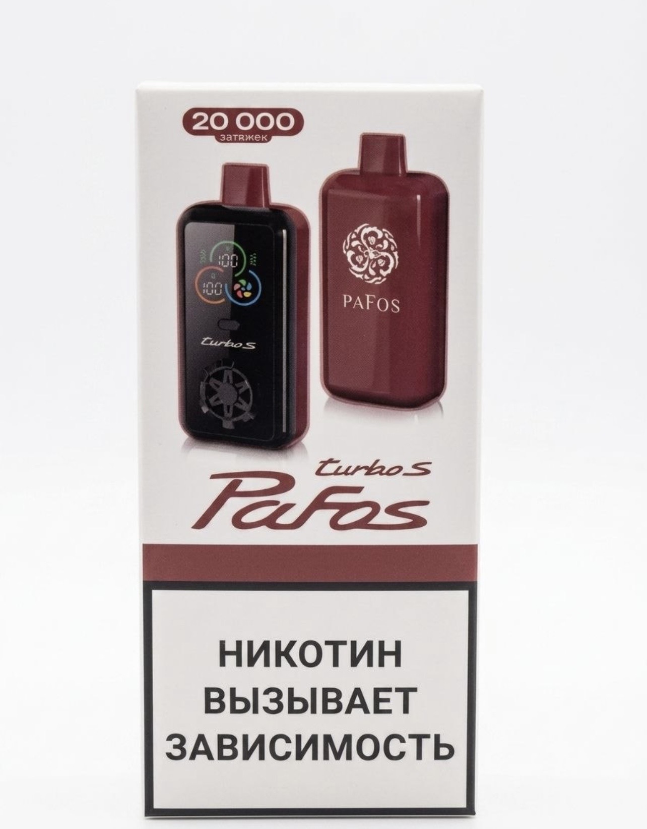 PAFOS 20000 Turbo - Strawberry cactus / Клубника кактус