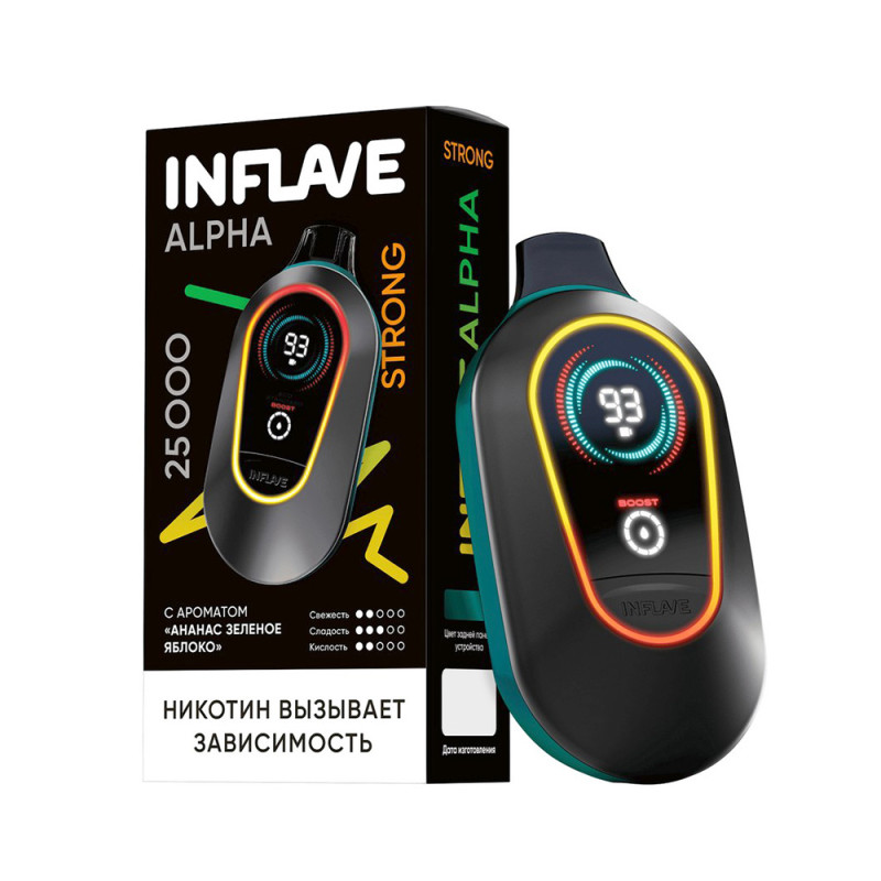 INFLAVE ALPHA 25000 STR - Ананас, Зеленое яблоко
