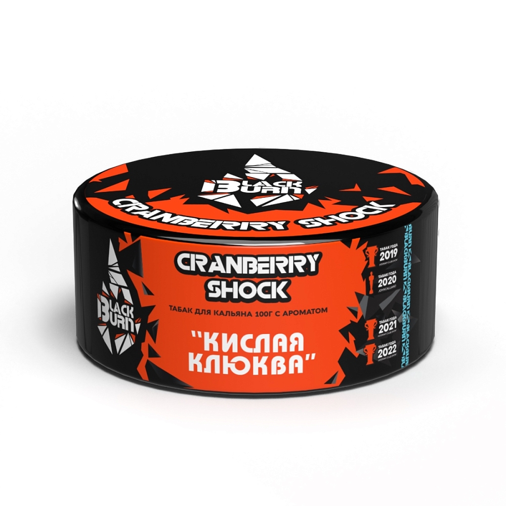 Black burn - Cranberry shock 100гр.
