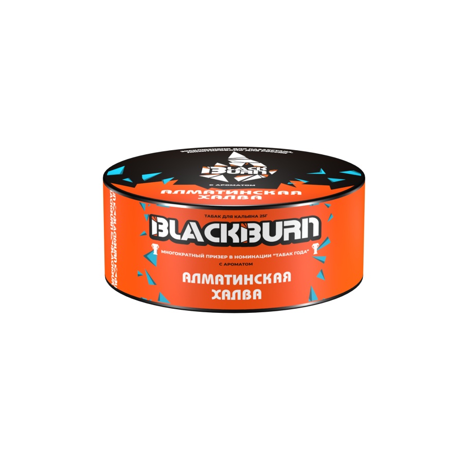 Black burn - Алматинская халва, 25гр.