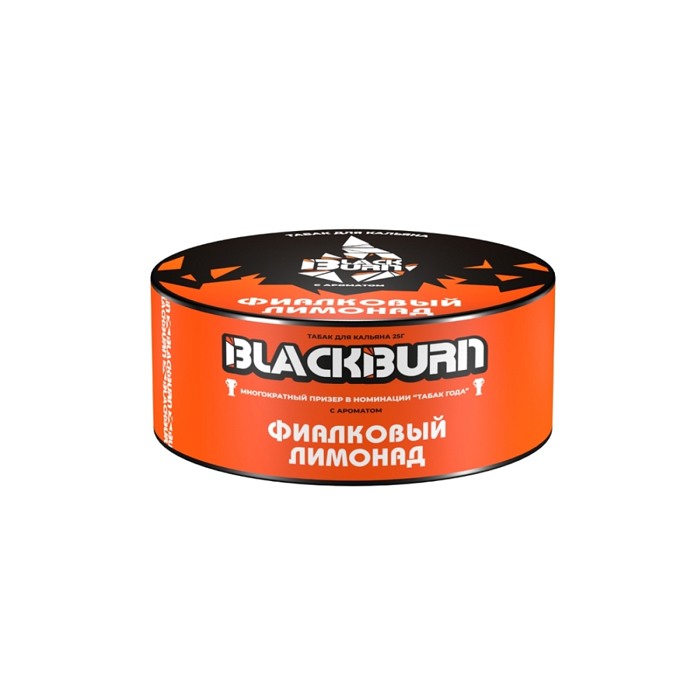 Black burn - Фиалковый лимонад 100гр.