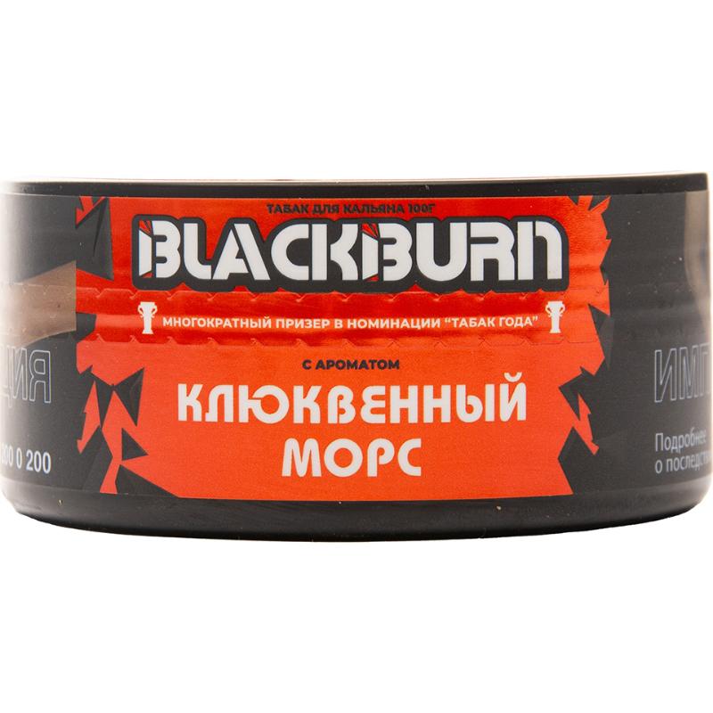 Black burn - Клюквенный морс 100гр.