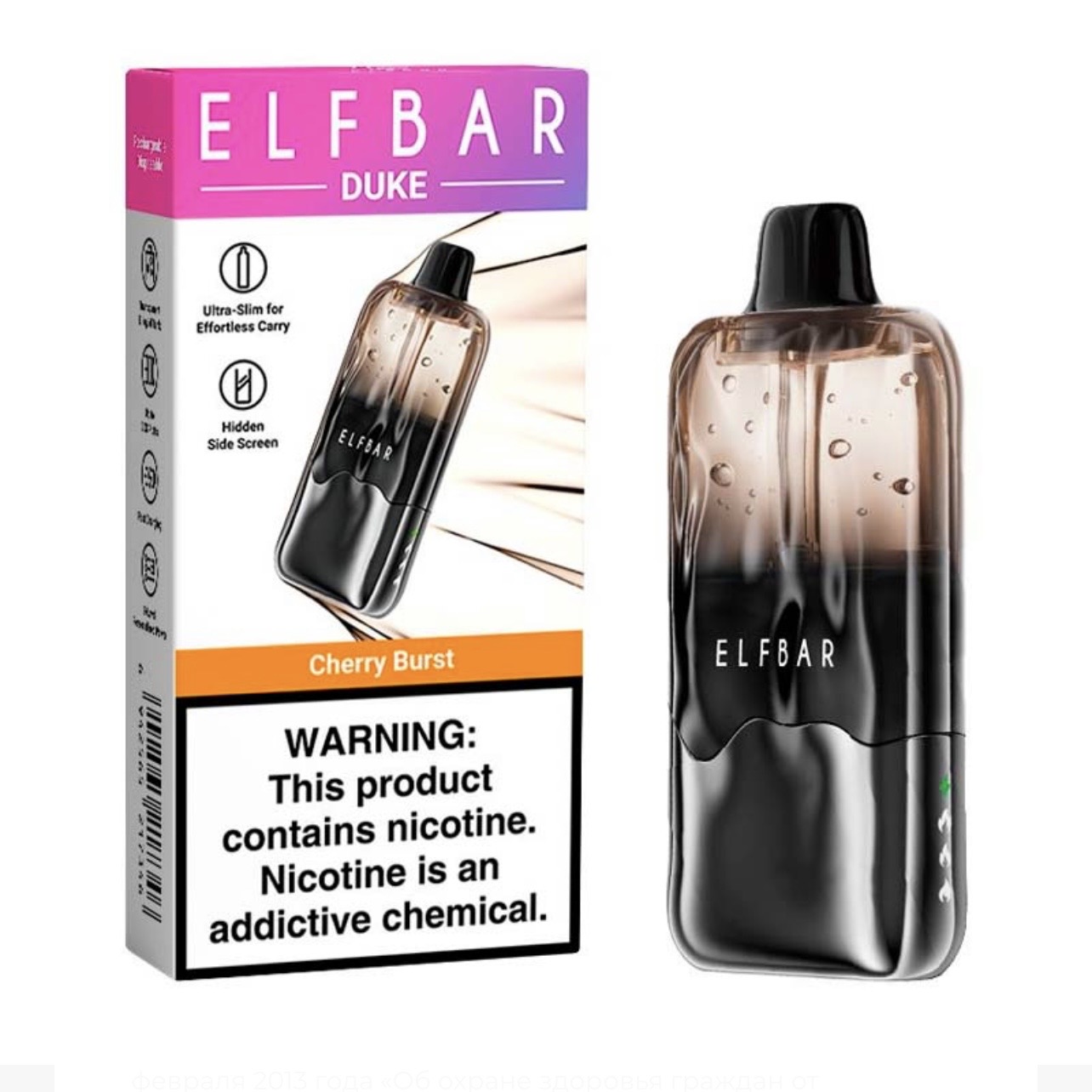 ELFBAR DUKE 20000 - Вишневый Всплеск