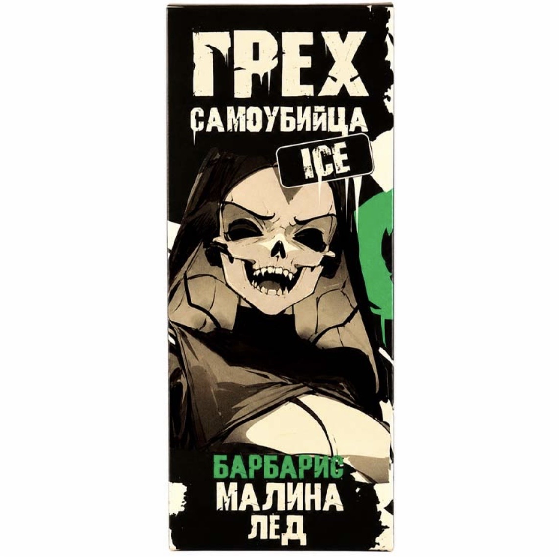 ГРЕХ САМОУБИЙЦА ICE - Барбарис малина лед