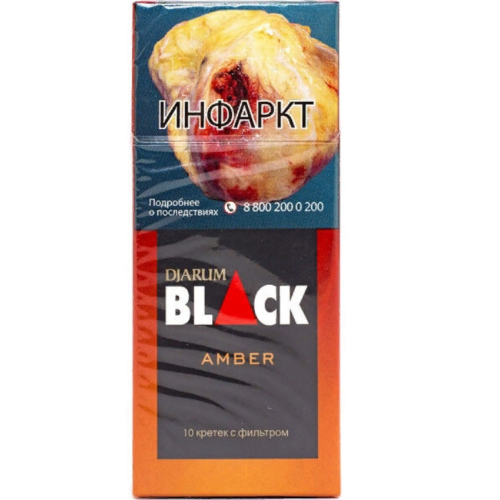 Кретек DJARUM Black Amber