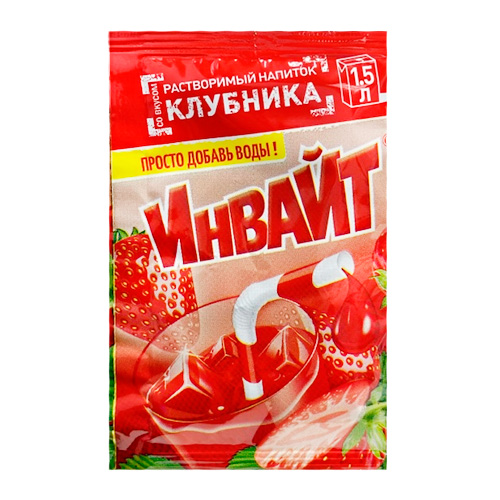 Инвайт Растворимый Напиток 12гр