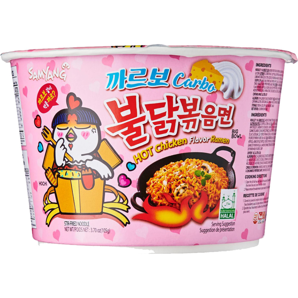 Лапша Samyang Carbo Hot Chicken Flavor Ramen 105гр