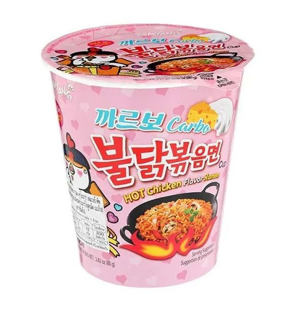 Лапша Samyang Carbo Hot Chicken Flavor Ramen 80гр