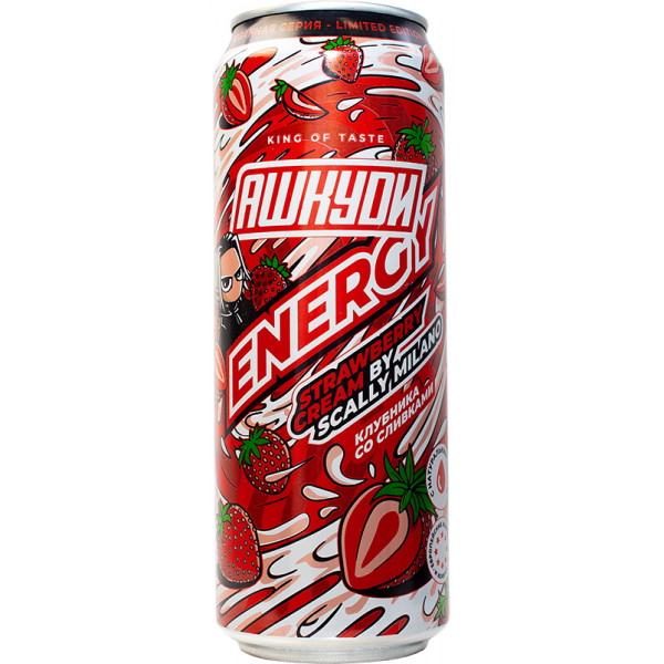 АШКУDИ Energy Strawberry Cream by Scall Milano, 450 мл