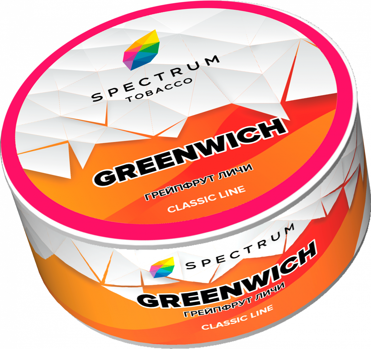 Spectrum - Greenwich 25гр.