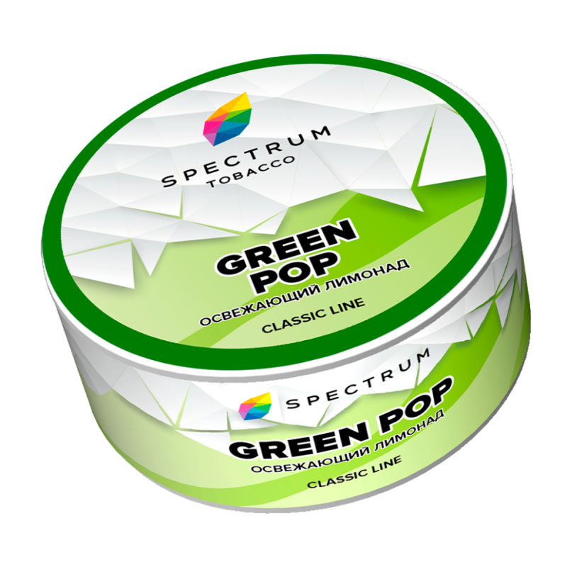 Spectrum - Green Pop 25гр.