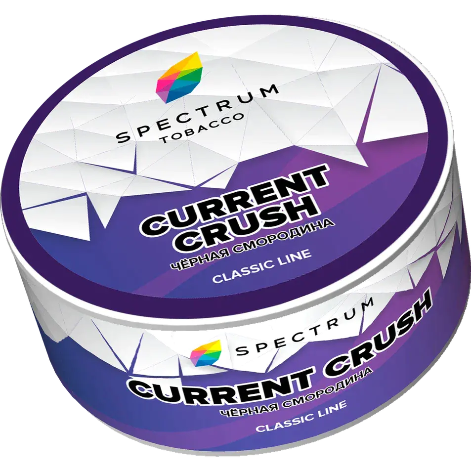 Spectrum - Current Crush 25гр.