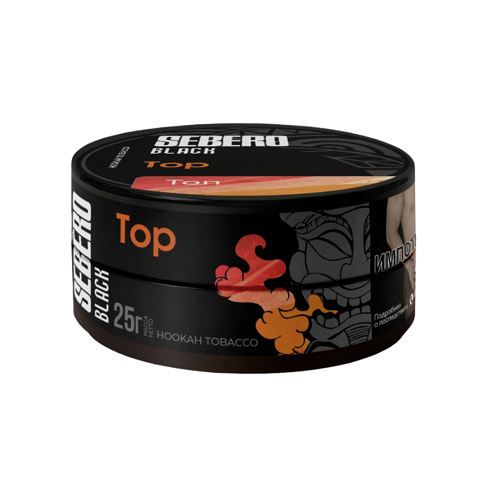 Sebero Black - Top 25гр