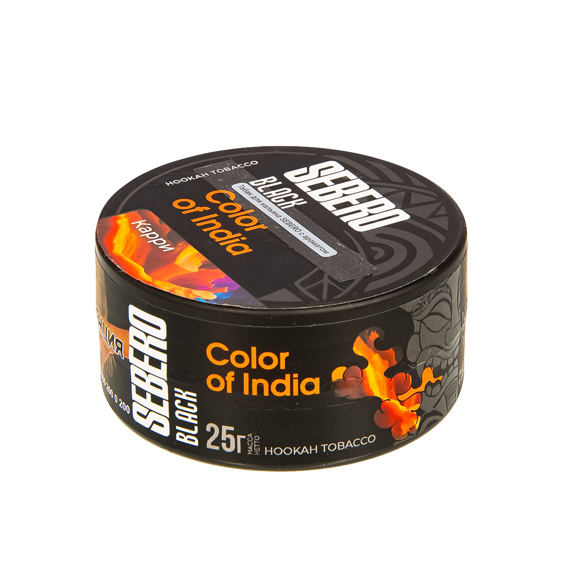 Sebero Black - Color of India 25гр