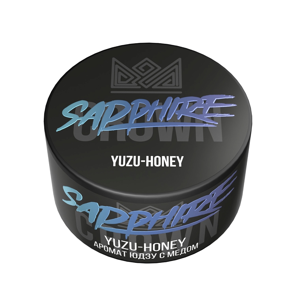Sapphire Crown - Yuzu-honey (Японский Юдзу с медом) 25гр