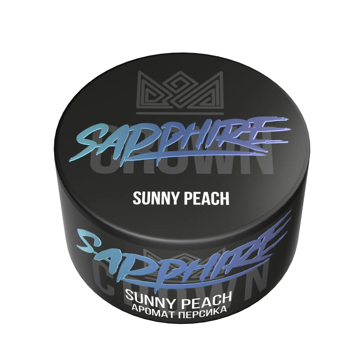 Sapphire Crown - Sunny peach (Солнечный персик) 25гр
