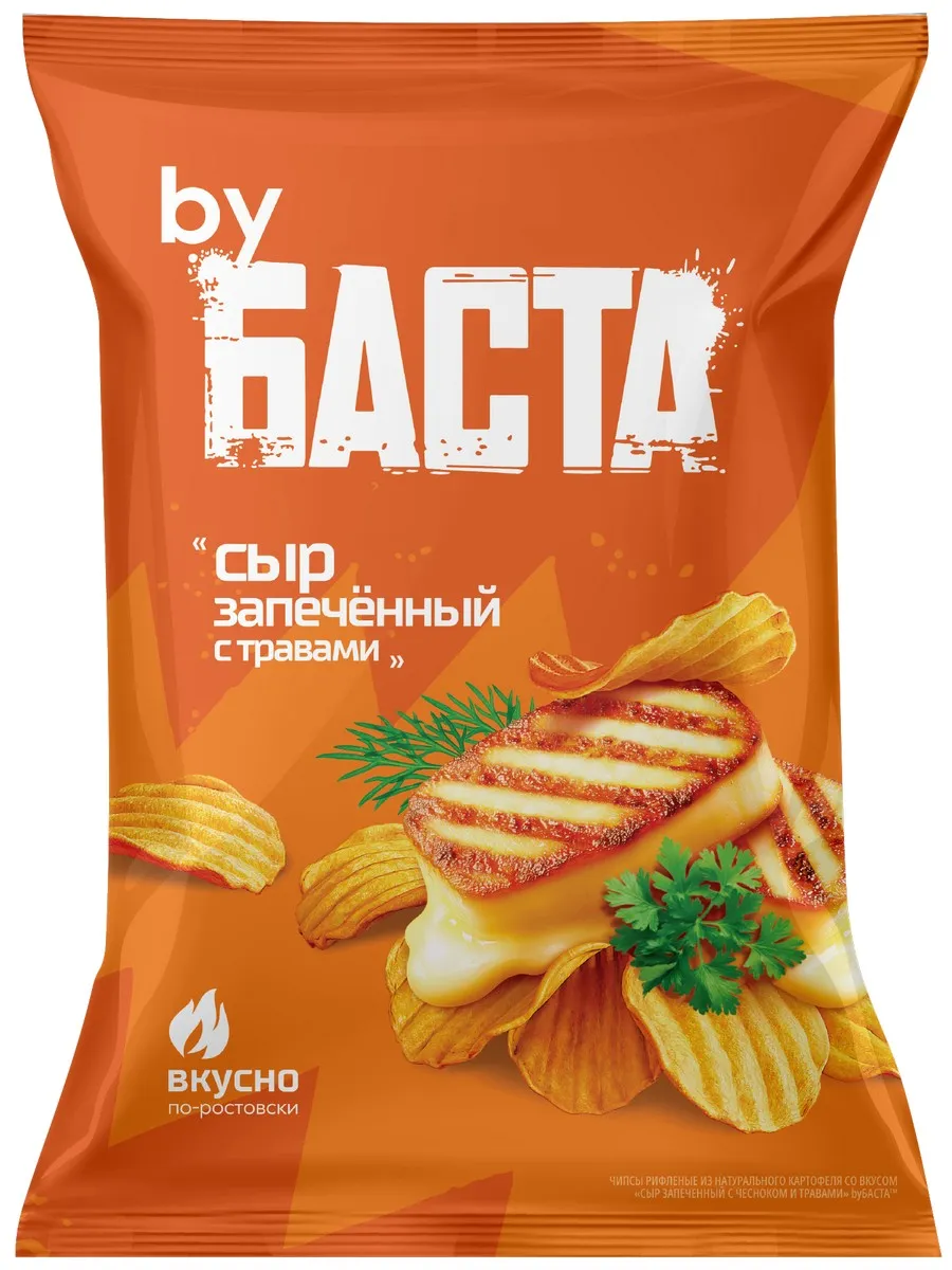 Чипсы by БАСТА Сыр Запеченный с Травами 120г