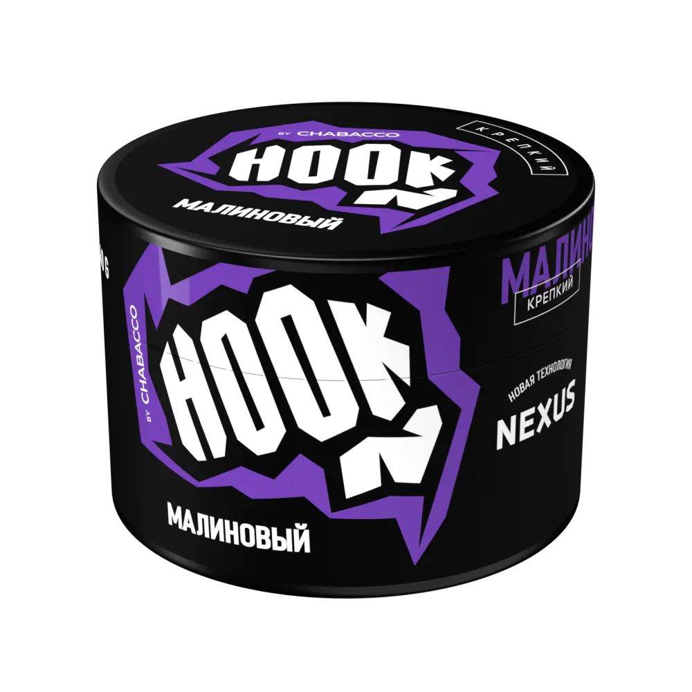 Hook -  Малиновый 40гр