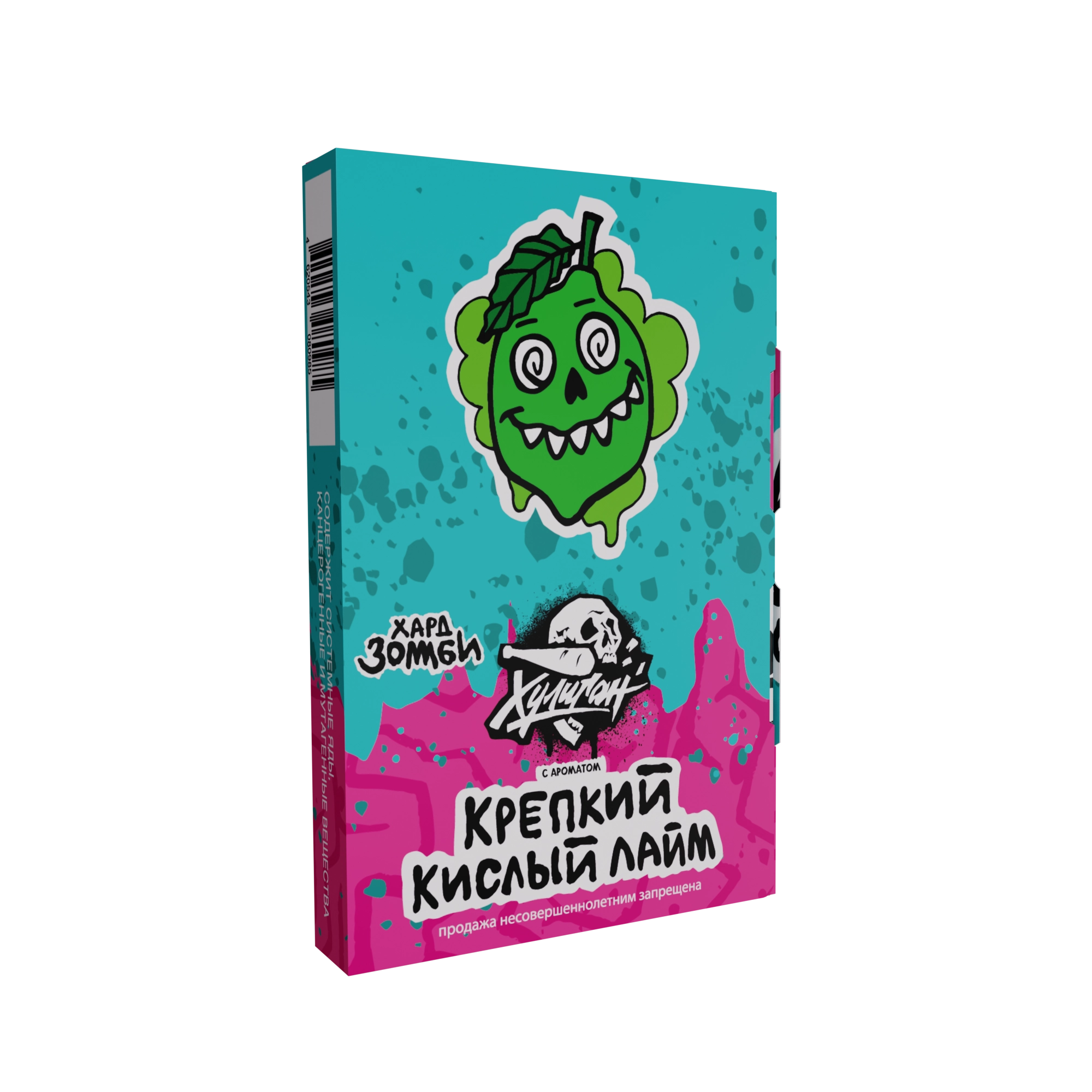 Хулиган Зомби ХАРД - Кислый лайм 25 гр.