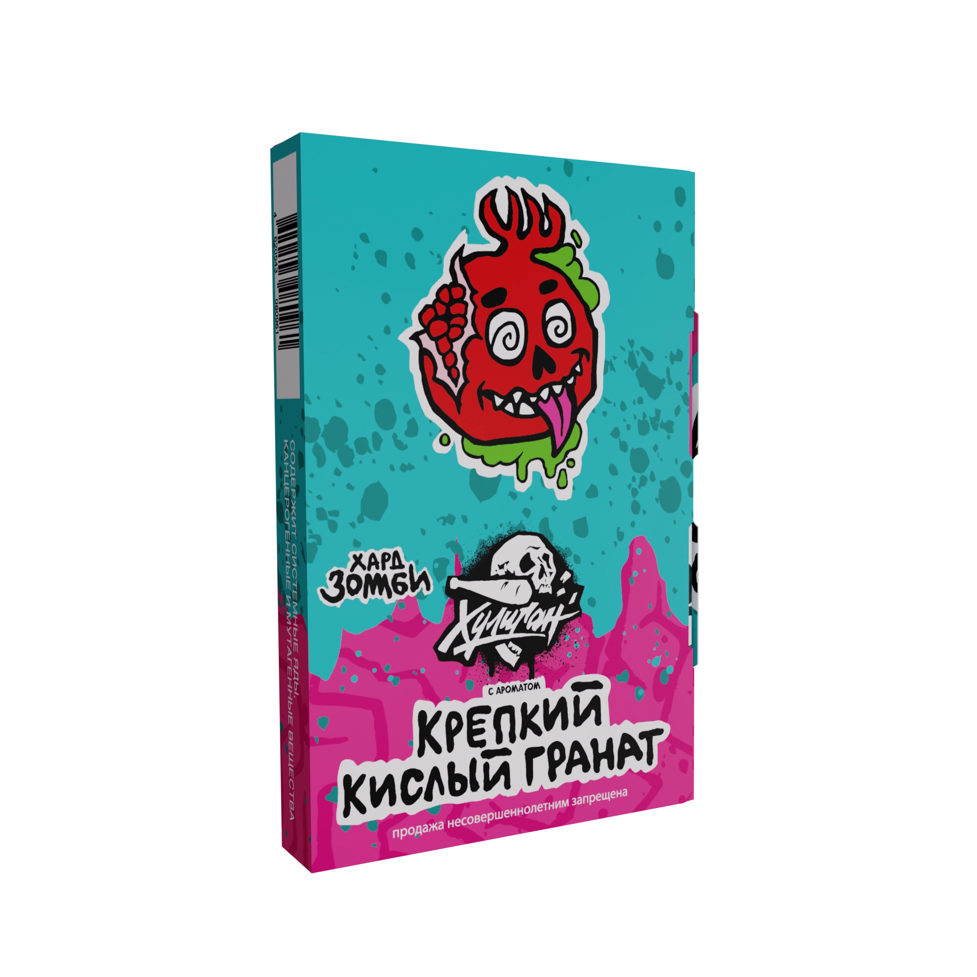 Хулиган Зомби ХАРД - Кислый гранат 25 гр.