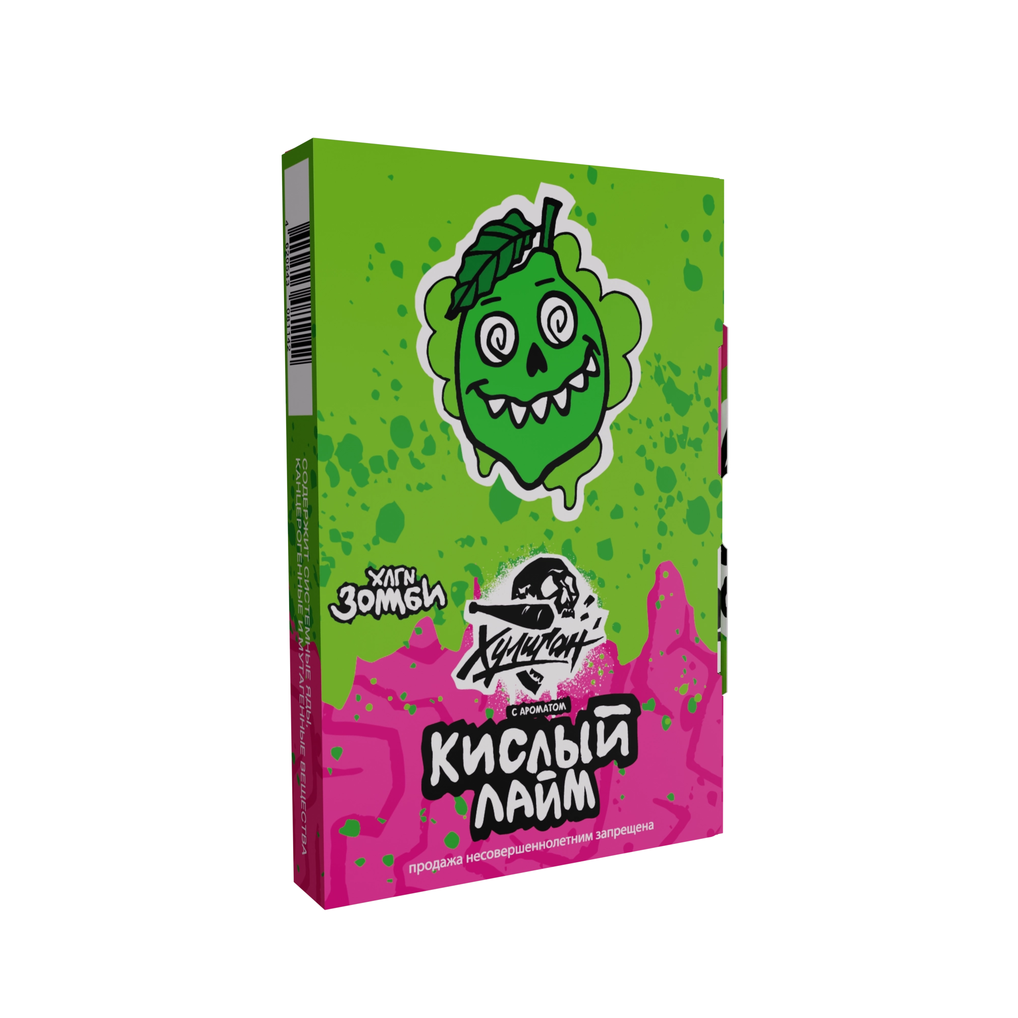 Хулиган Зомби - Кислый лайм 25 гр.