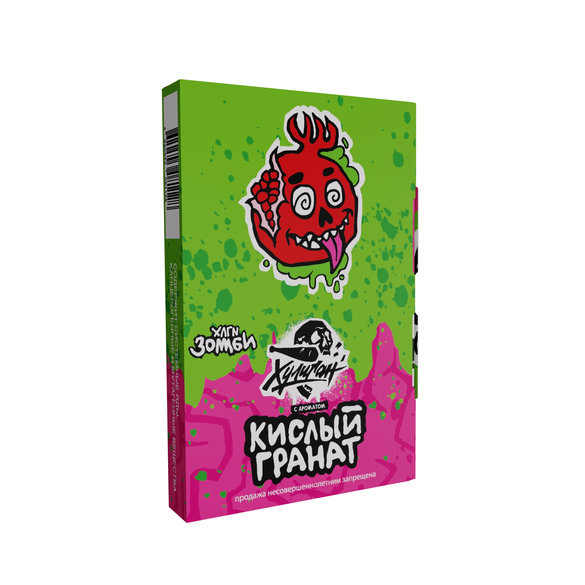 Хулиган Зомби - Кислый гранат 25 гр.