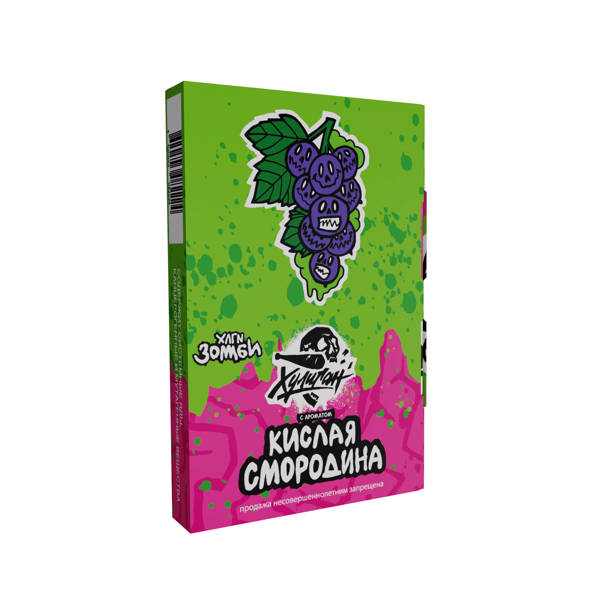 Хулиган Зомби - Кислая смородина 25 гр.