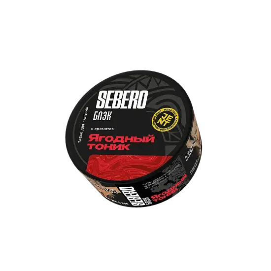 SEBERO Black - Ягодный тоник, 25 гр.