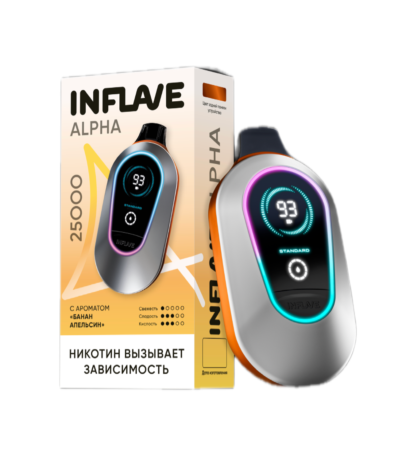INFLAVE ALPHA 25000 - Банан Апельсин