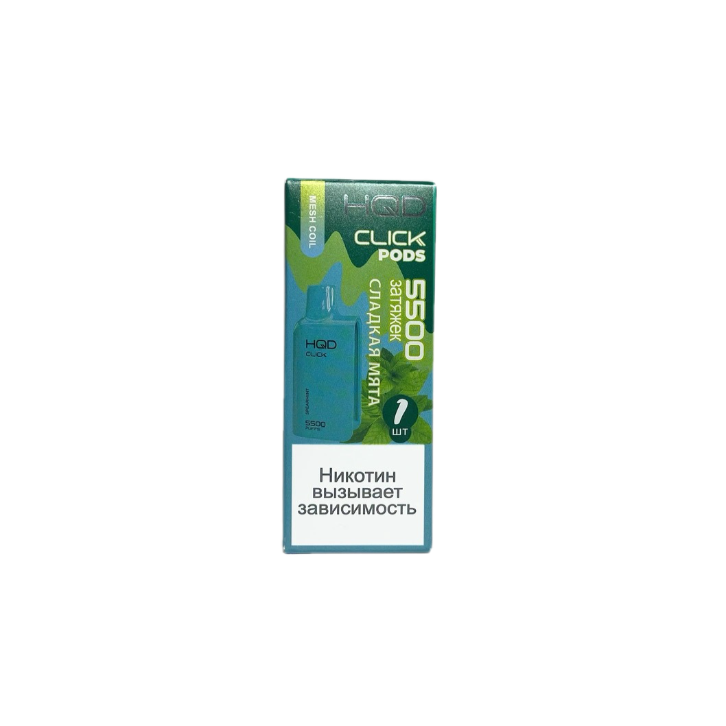 Картридж HQD Click 5500 - Сладкая мята