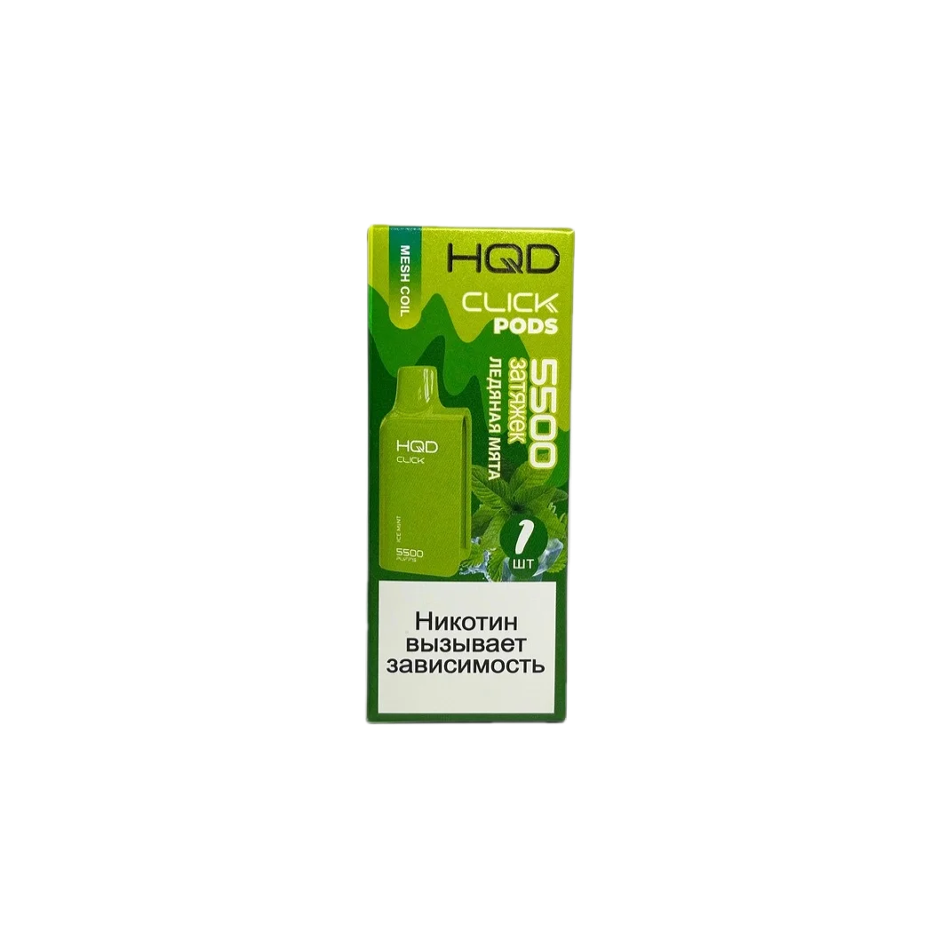 Картридж HQD Click 5500 - Ледяная мята
