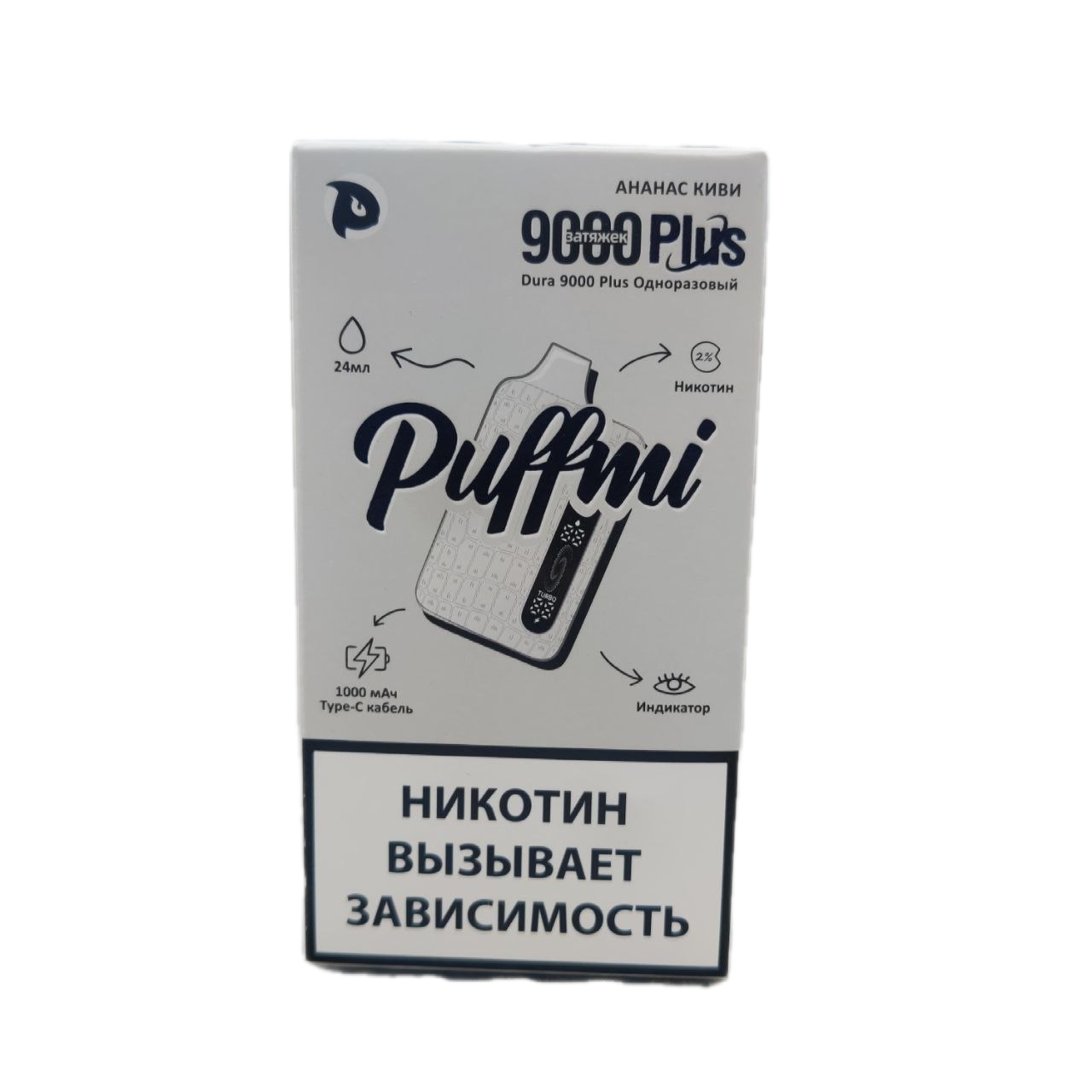 PUFFMI DURA 9000 PLUS - Ананас Киви