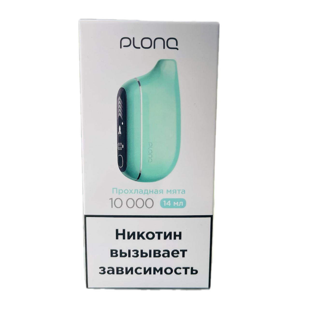 Plonq MAX PRO 10000 - ПРОХЛАДНАЯ МЯТА