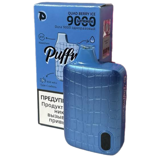PUFFMI DURA V2 HARD 9000 - Микс Ягоды Лед