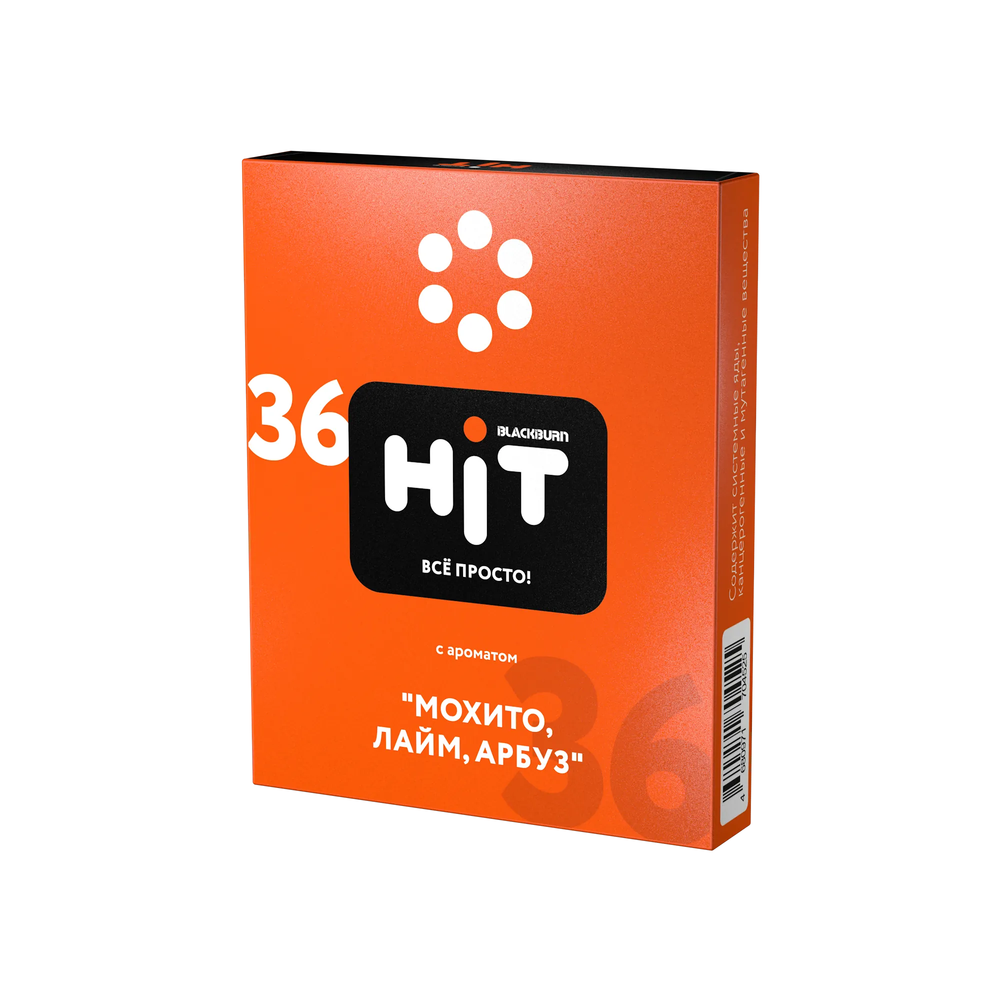 BLACKBURN HiT - Мохито, лайм, арбуз 30 гр