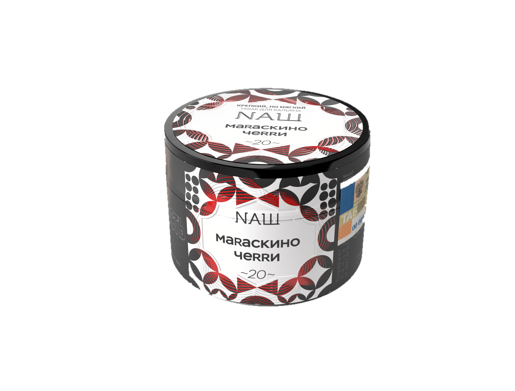 Мараскино черри