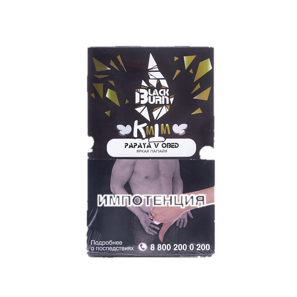b46cdf8aef6dc6497370d09f28b7505d