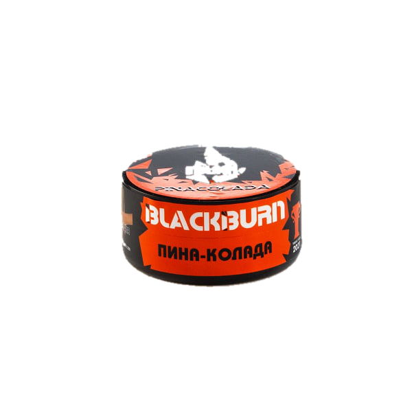 Black burn - Пина колада (Pina Colada) 25гр