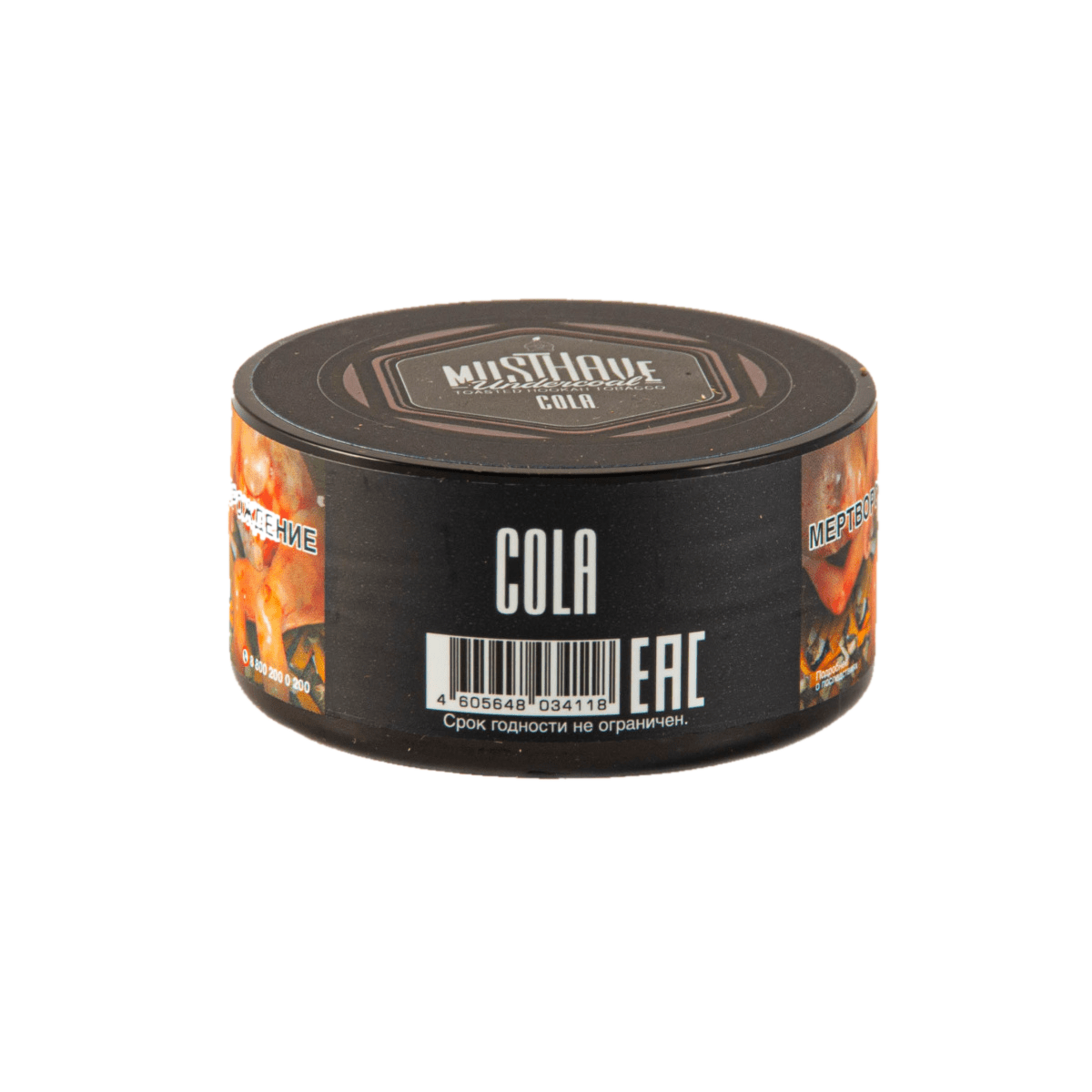 Musthave - Cola с ароматом напитка кола 25гр.