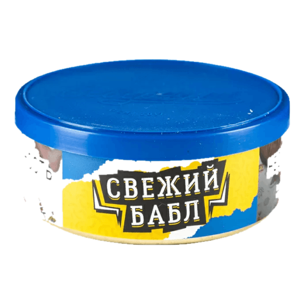 80274.0x600.png