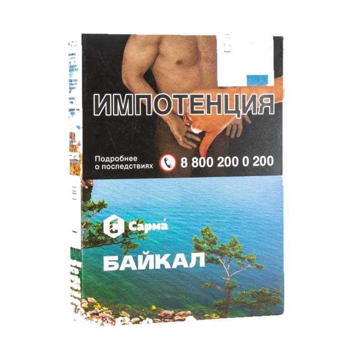 0eda360be76dfd5c89030512f5cdb332.jpg