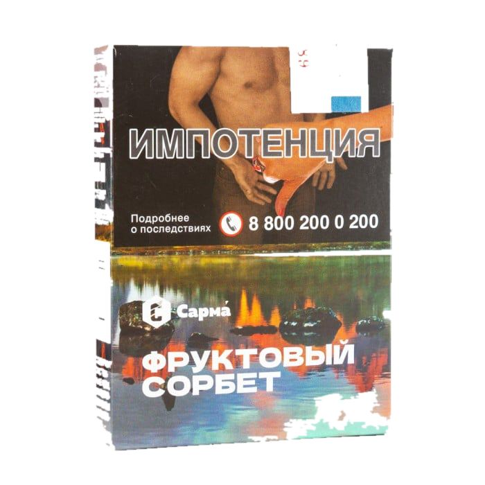 ec0c83b733ab67164db65517e9ad9fe3
